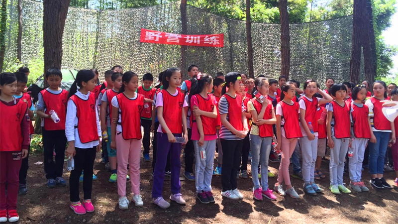 研学旅行——青杠实验小学第一期