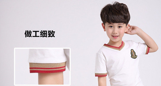 幼儿园园服夏季新款英伦风班服中小学生贵族学校纯棉运动校服