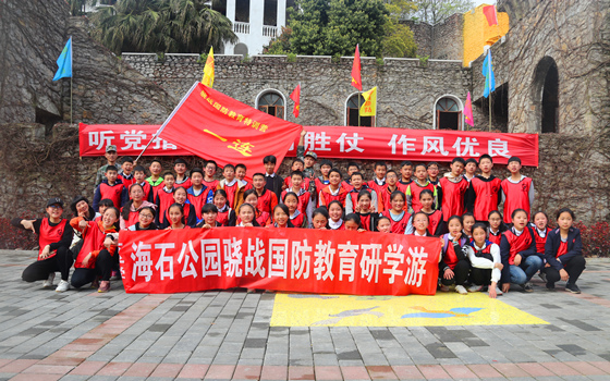 壁山大路中学增强学生国防意识