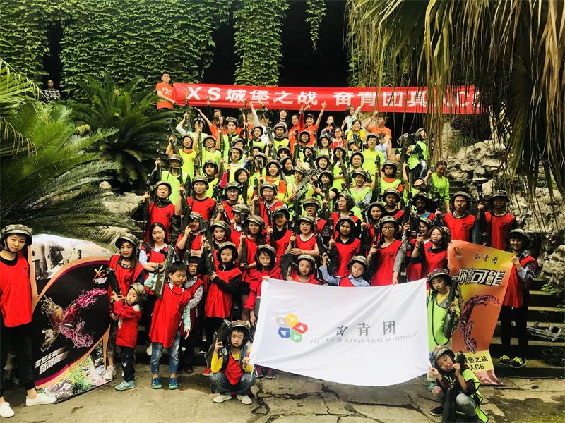 奋青团CS团队——城堡之战