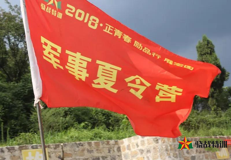 行军拉练五公里，成长路上踏征程！