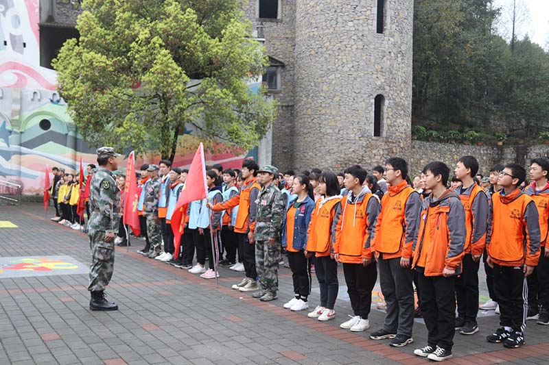 朝阳中学城南校区团辅活动