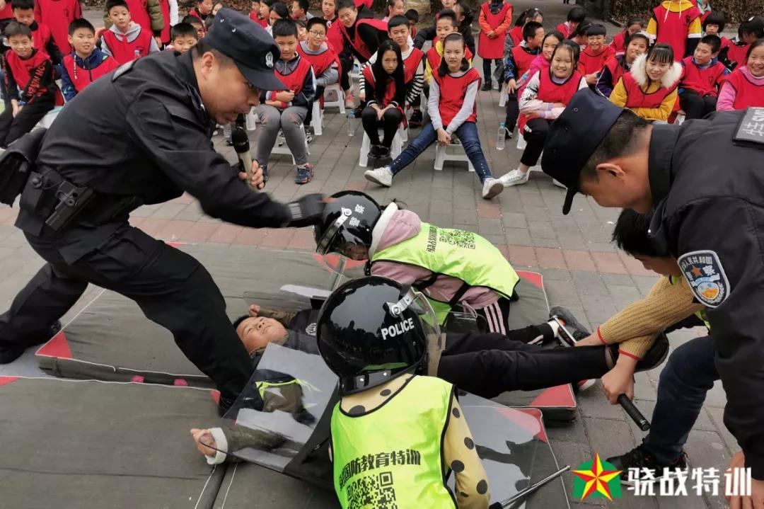 荣昌区广顺小学研学旅行活动！