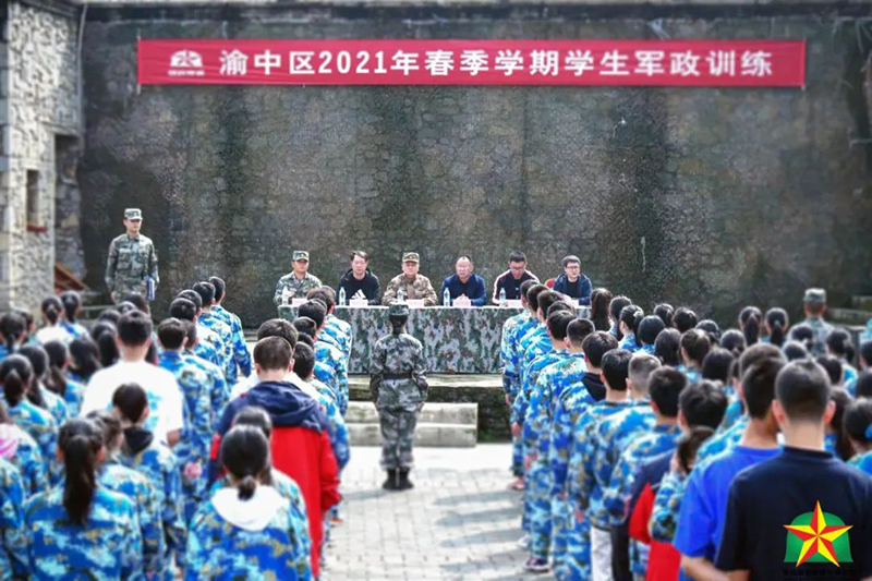 2021重庆第42中军政训练