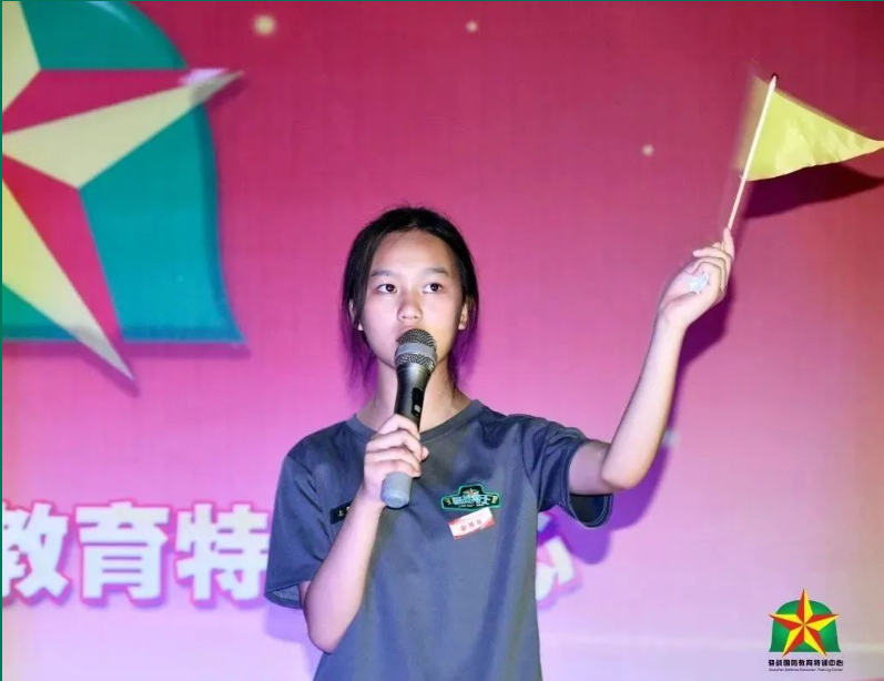 骁战夏令营“八一”文艺晚会